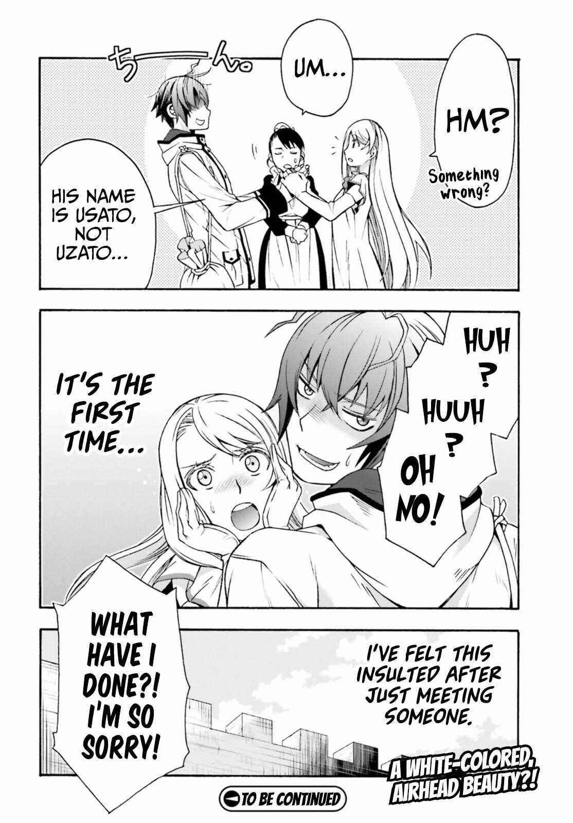 The Wrong Way To Use Healing Magic Chapter 47 - Page 38 in English
