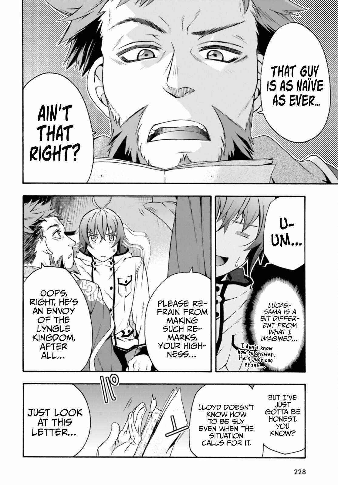 The Wrong Way To Use Healing Magic Chapter 47 - Page 6 in English