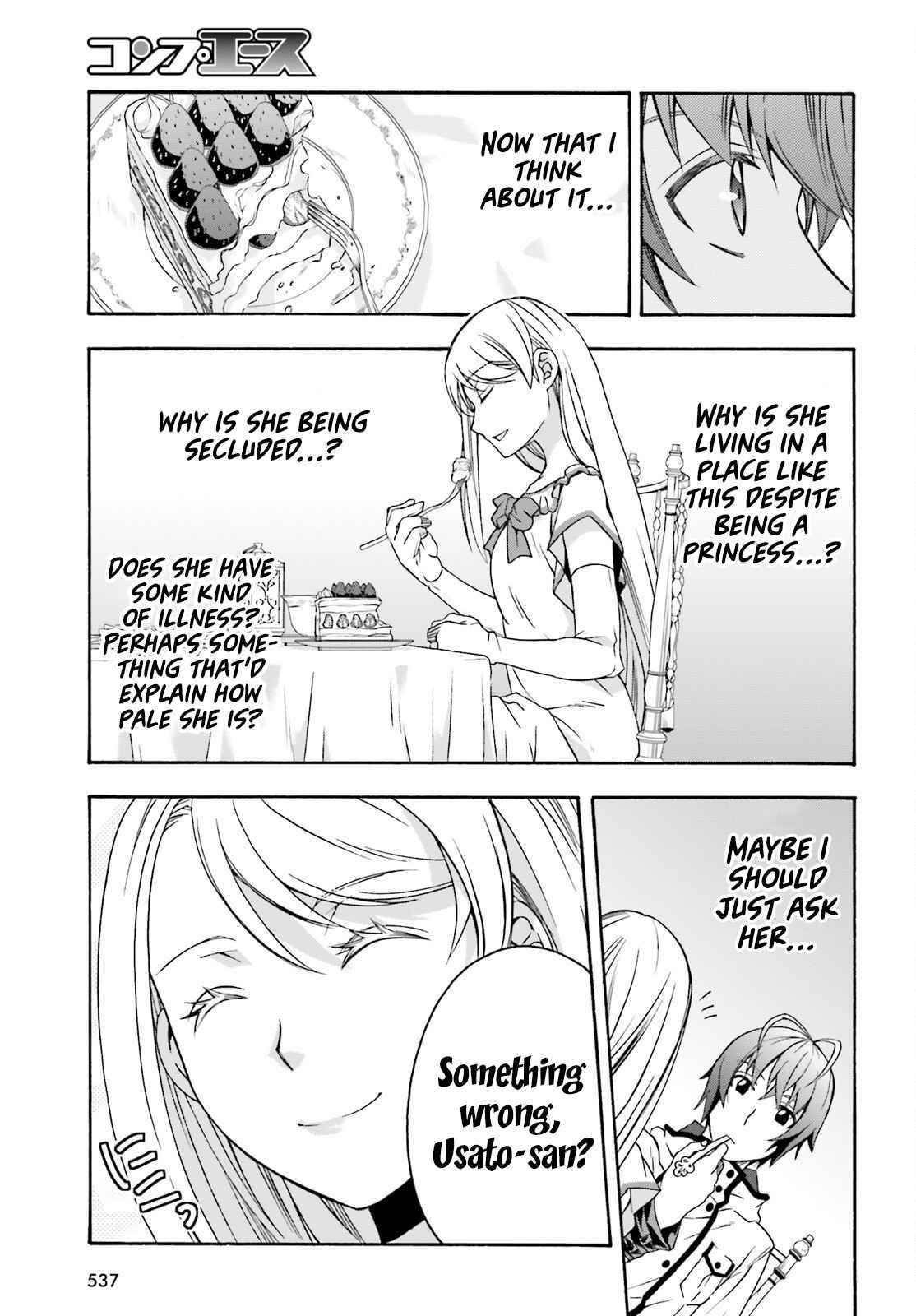 The Wrong Way To Use Healing Magic Chapter 48 - Page 13 in English