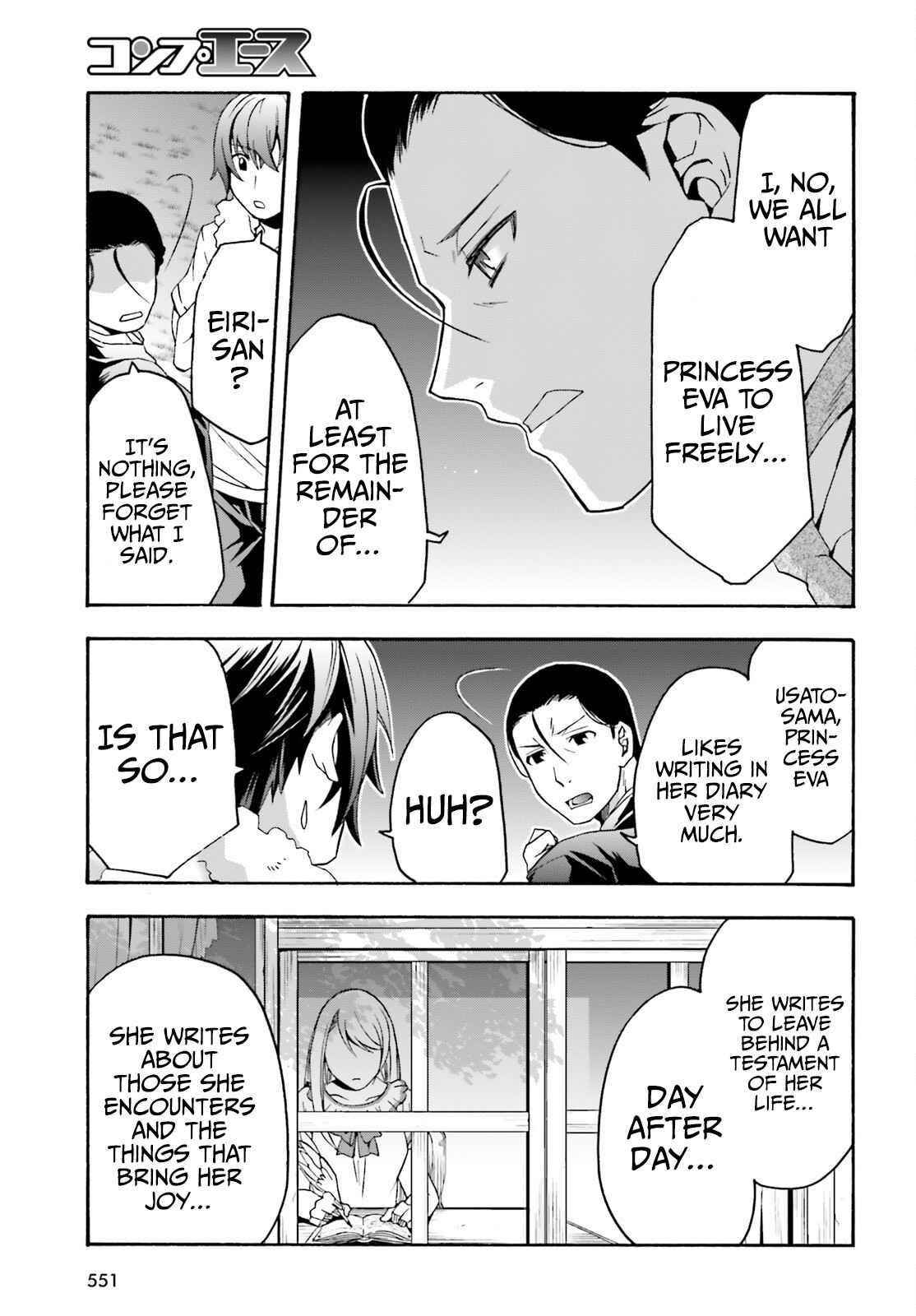 The Wrong Way To Use Healing Magic Chapter 48 - Page 27 in English