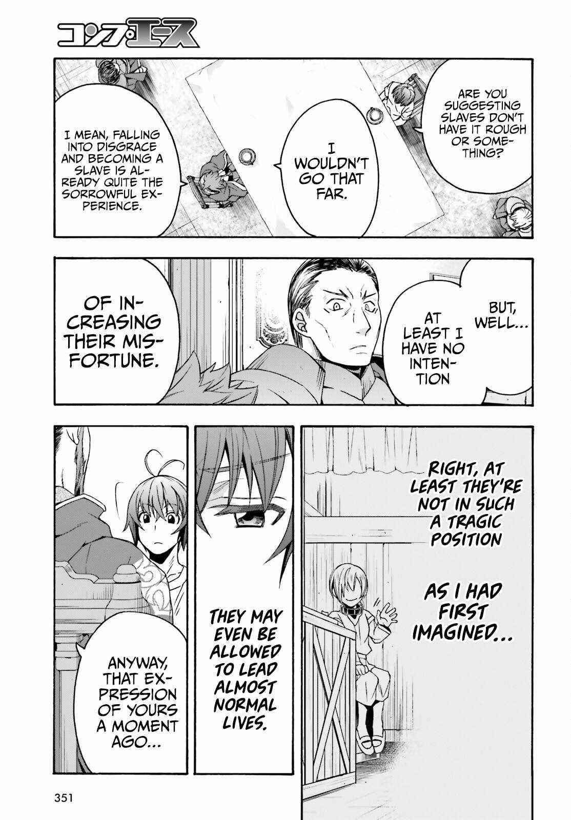 The Wrong Way To Use Healing Magic Chapter 49 - Page 19 in English