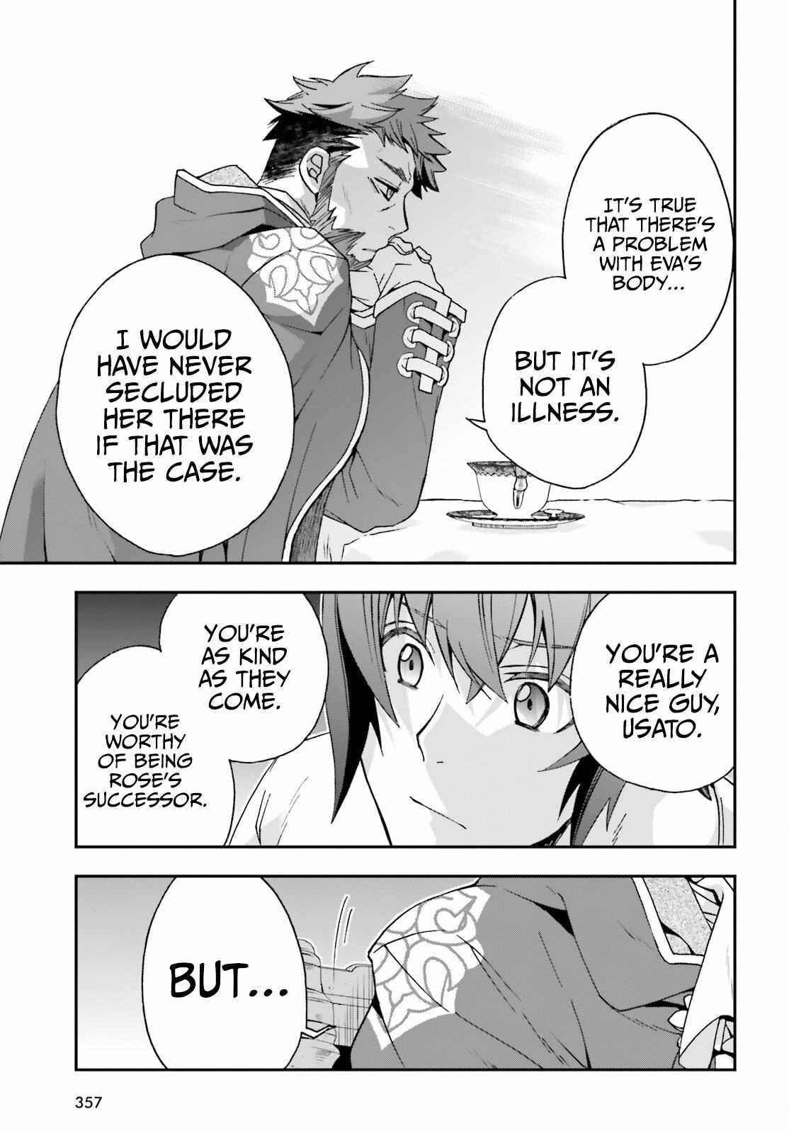 The Wrong Way To Use Healing Magic Chapter 49 - Page 25 in English