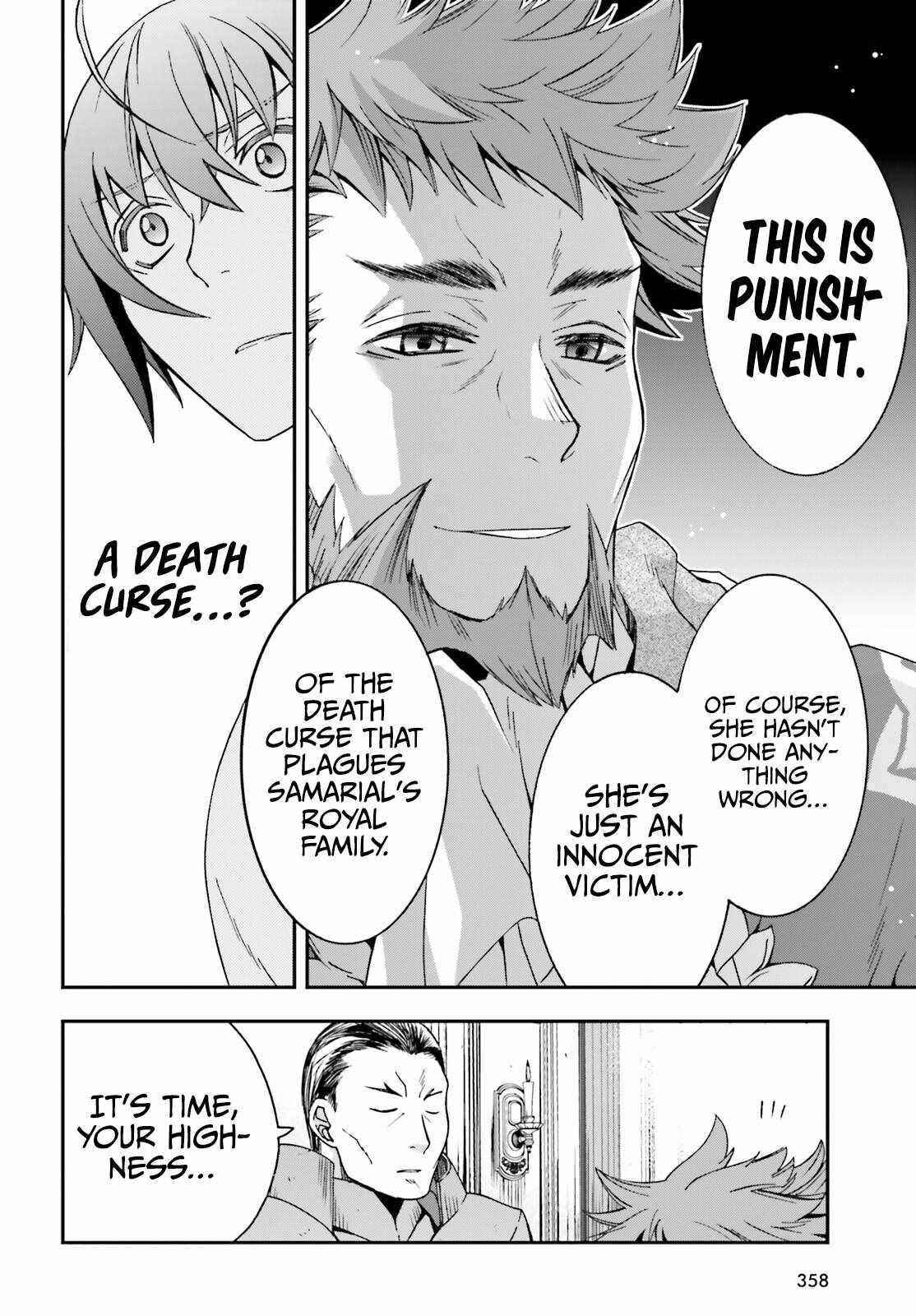 The Wrong Way To Use Healing Magic Chapter 49 - Page 26 in English