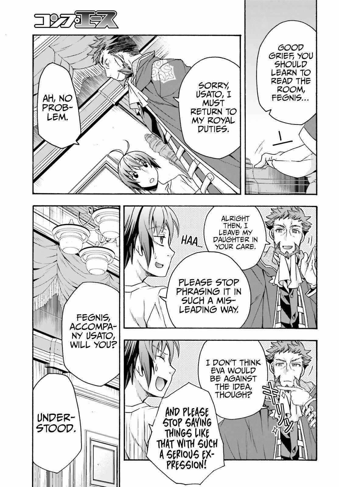 The Wrong Way To Use Healing Magic Chapter 49 - Page 27 in English