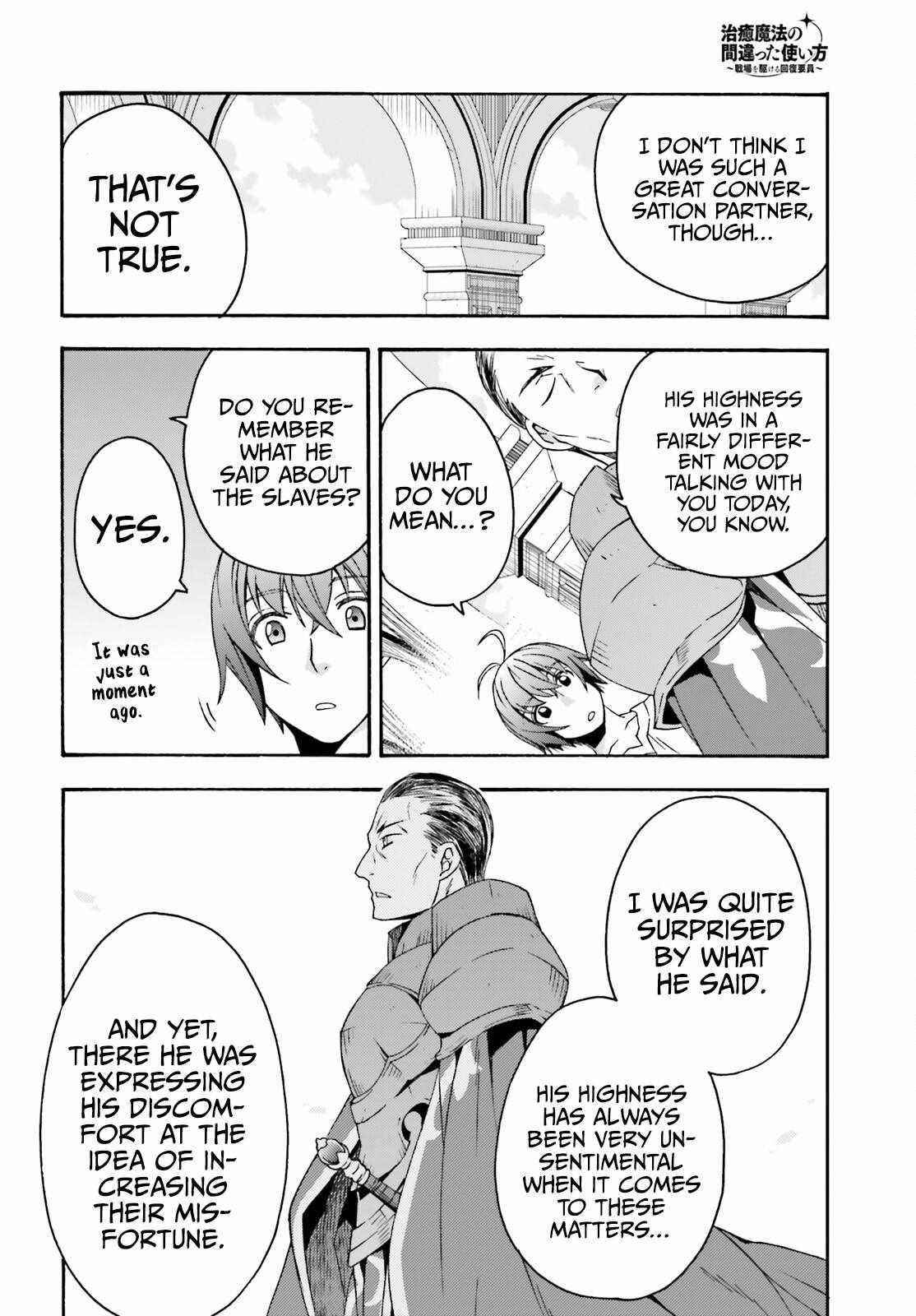 The Wrong Way To Use Healing Magic Chapter 49 - Page 30 in English