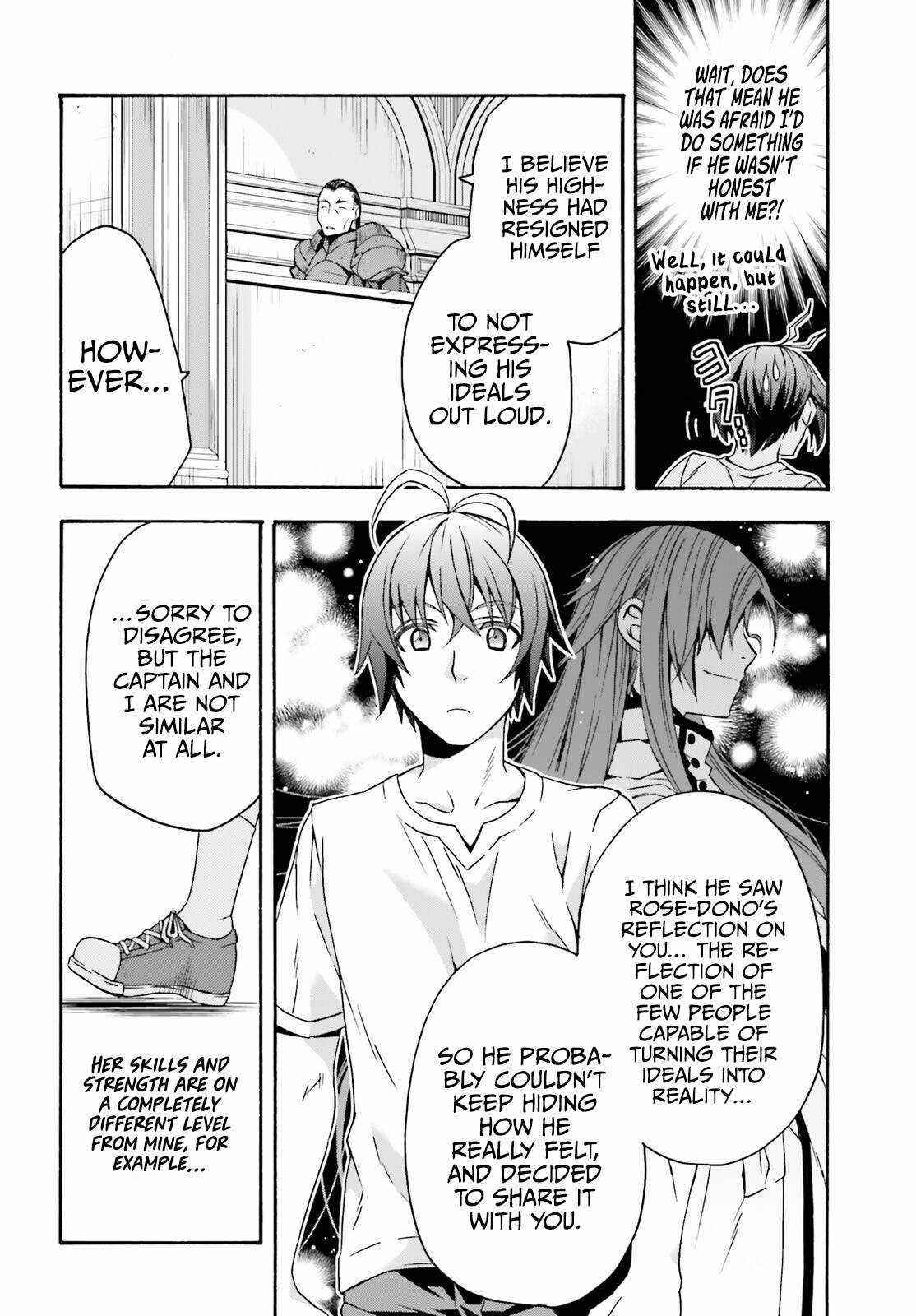 The Wrong Way To Use Healing Magic Chapter 49 - Page 32 in English