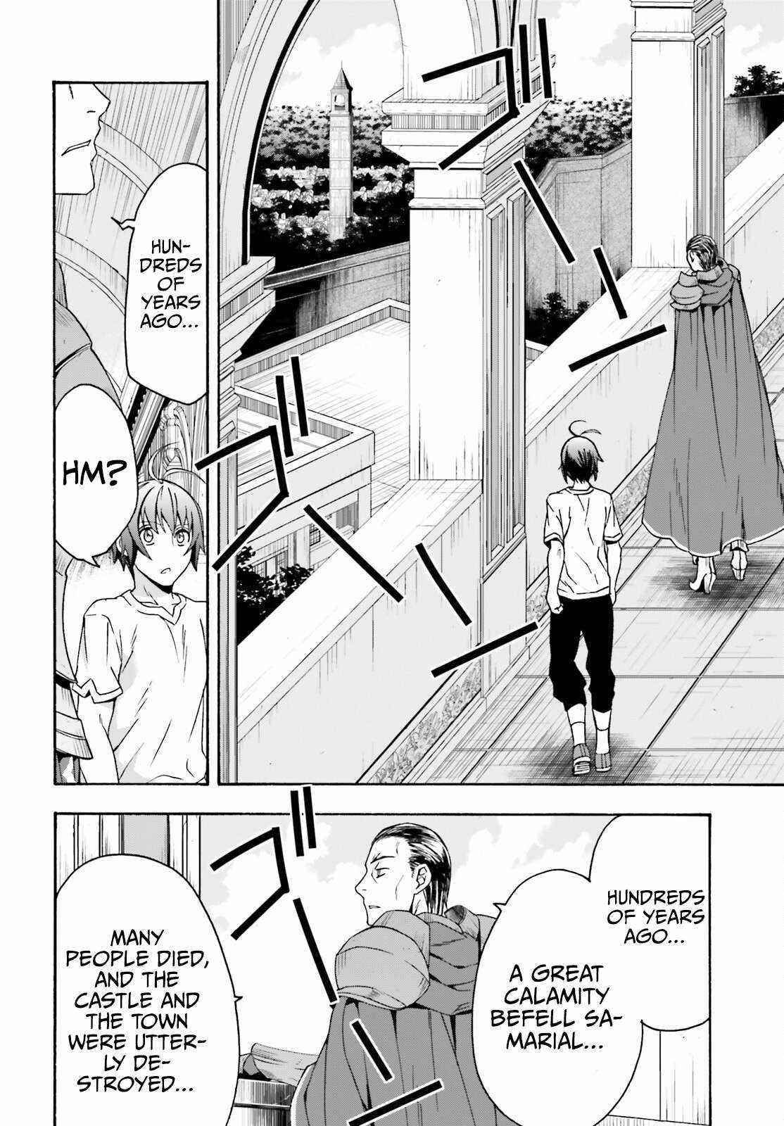 The Wrong Way To Use Healing Magic Chapter 49 - Page 34 in English