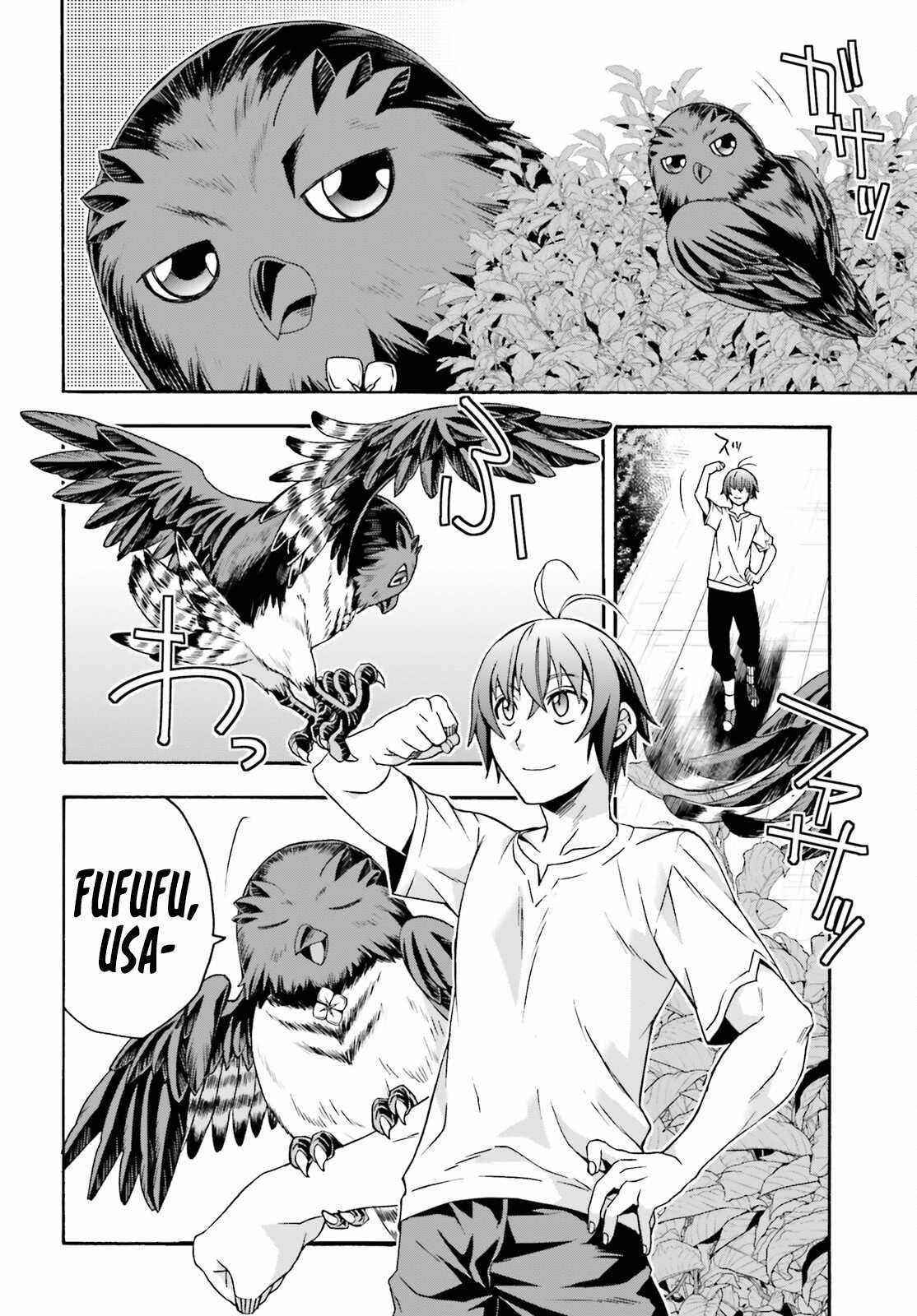 The Wrong Way To Use Healing Magic Chapter 49 - Page 42 in English