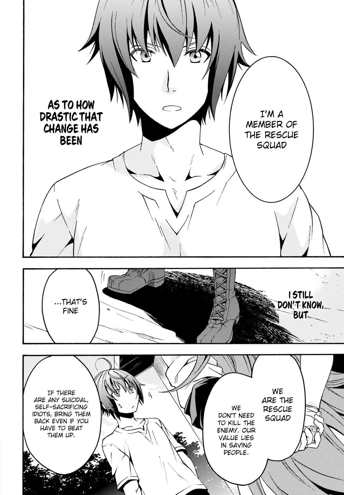 The Wrong Way To Use Healing Magic Chapter 5 - Page 10 in English