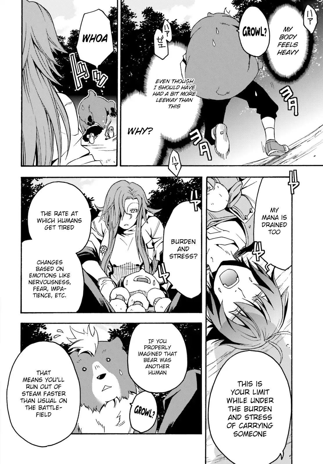 The Wrong Way To Use Healing Magic Chapter 5 - Page 14 in English