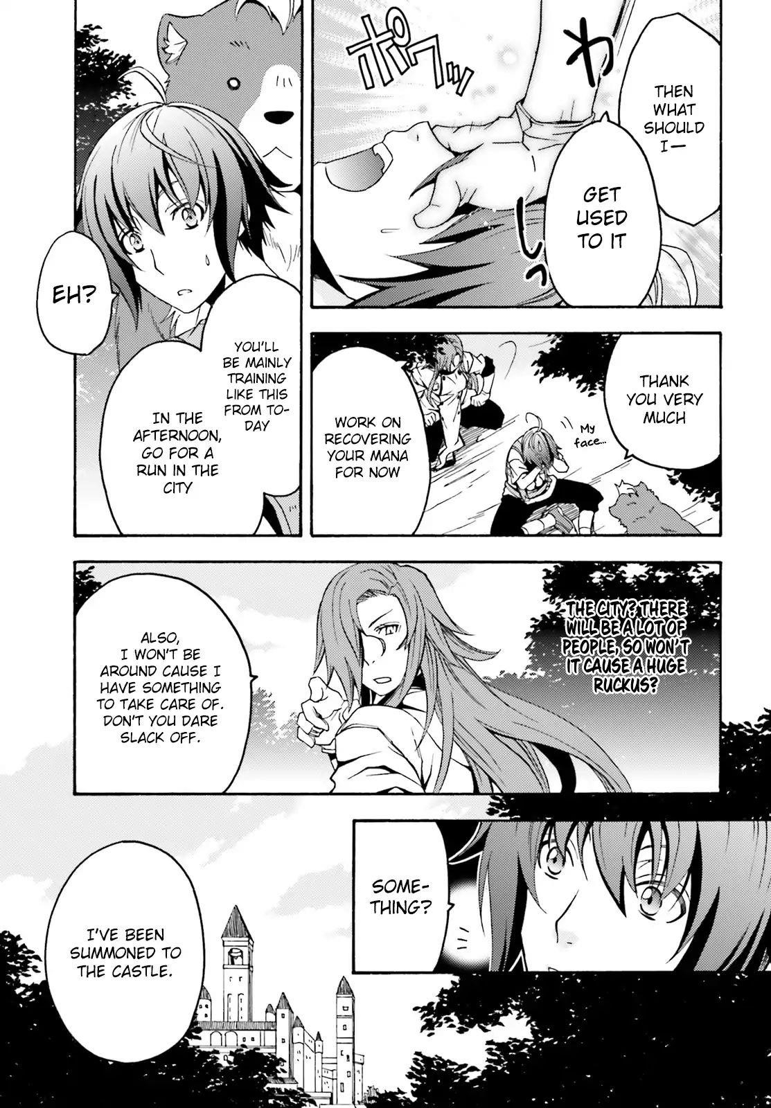 The Wrong Way To Use Healing Magic Chapter 5 - Page 15 in English