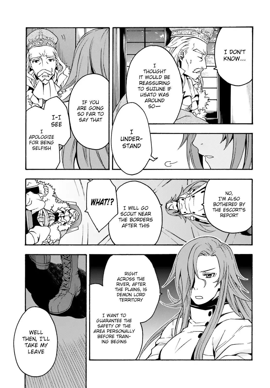 The Wrong Way To Use Healing Magic Chapter 5 - Page 17 in English
