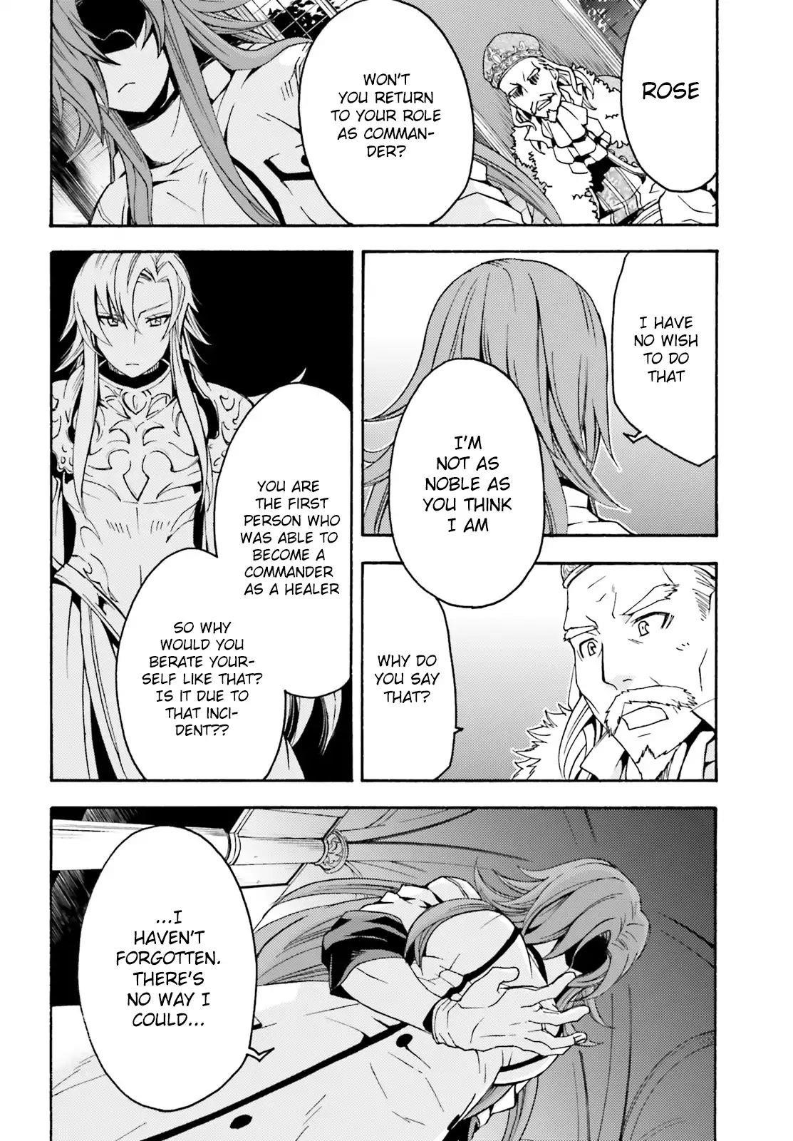 The Wrong Way To Use Healing Magic Chapter 5 - Page 18 in English