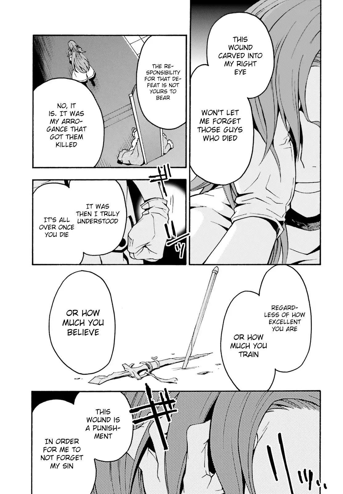 The Wrong Way To Use Healing Magic Chapter 5 - Page 19 in English