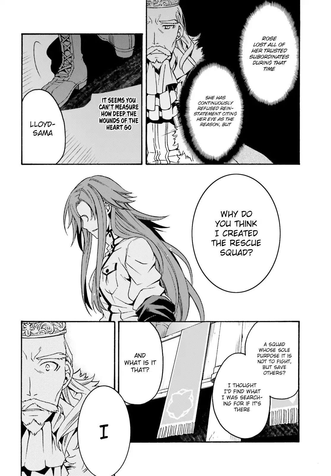 The Wrong Way To Use Healing Magic Chapter 5 - Page 20 in English