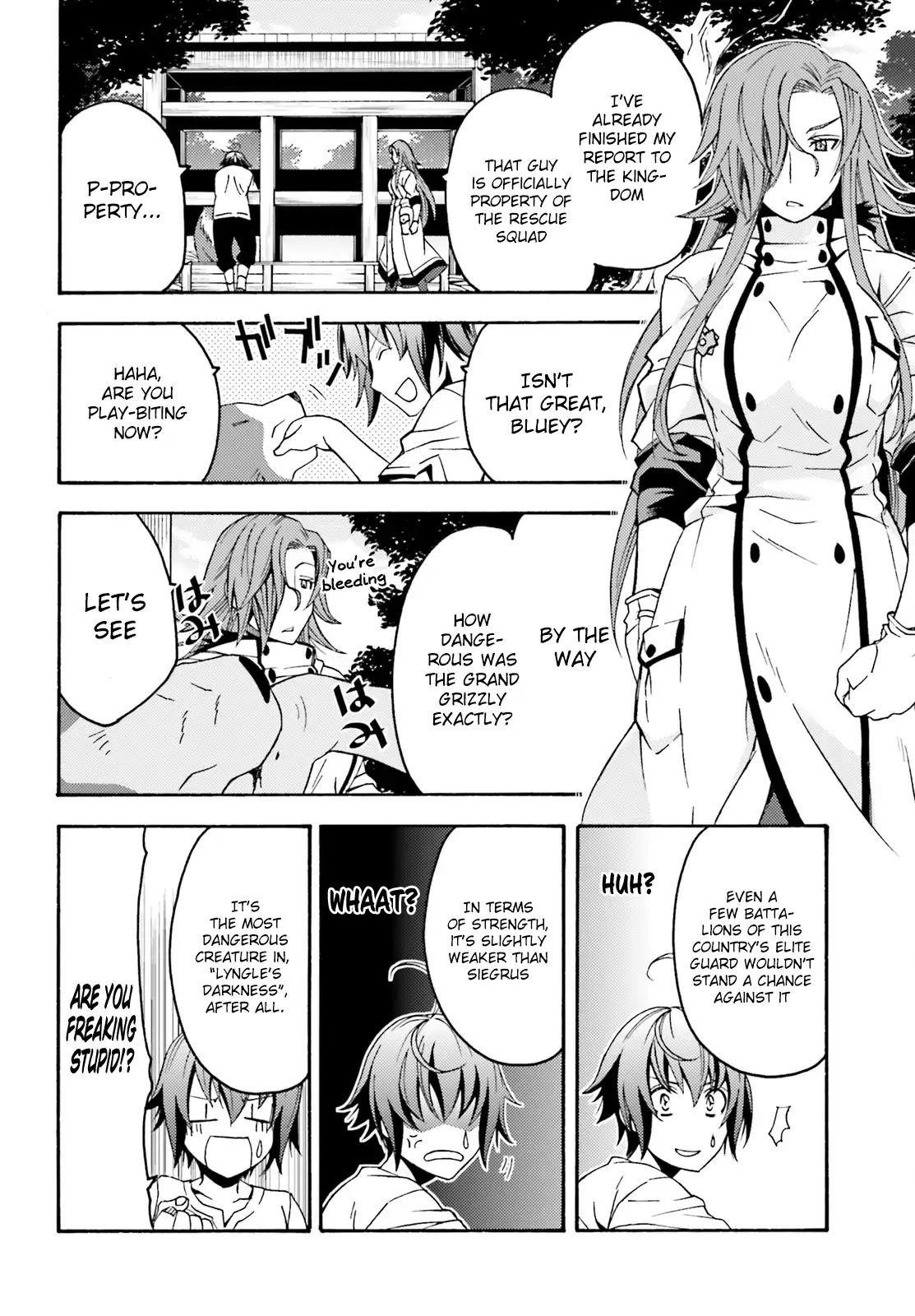 The Wrong Way To Use Healing Magic Chapter 5 - Page 4 in English