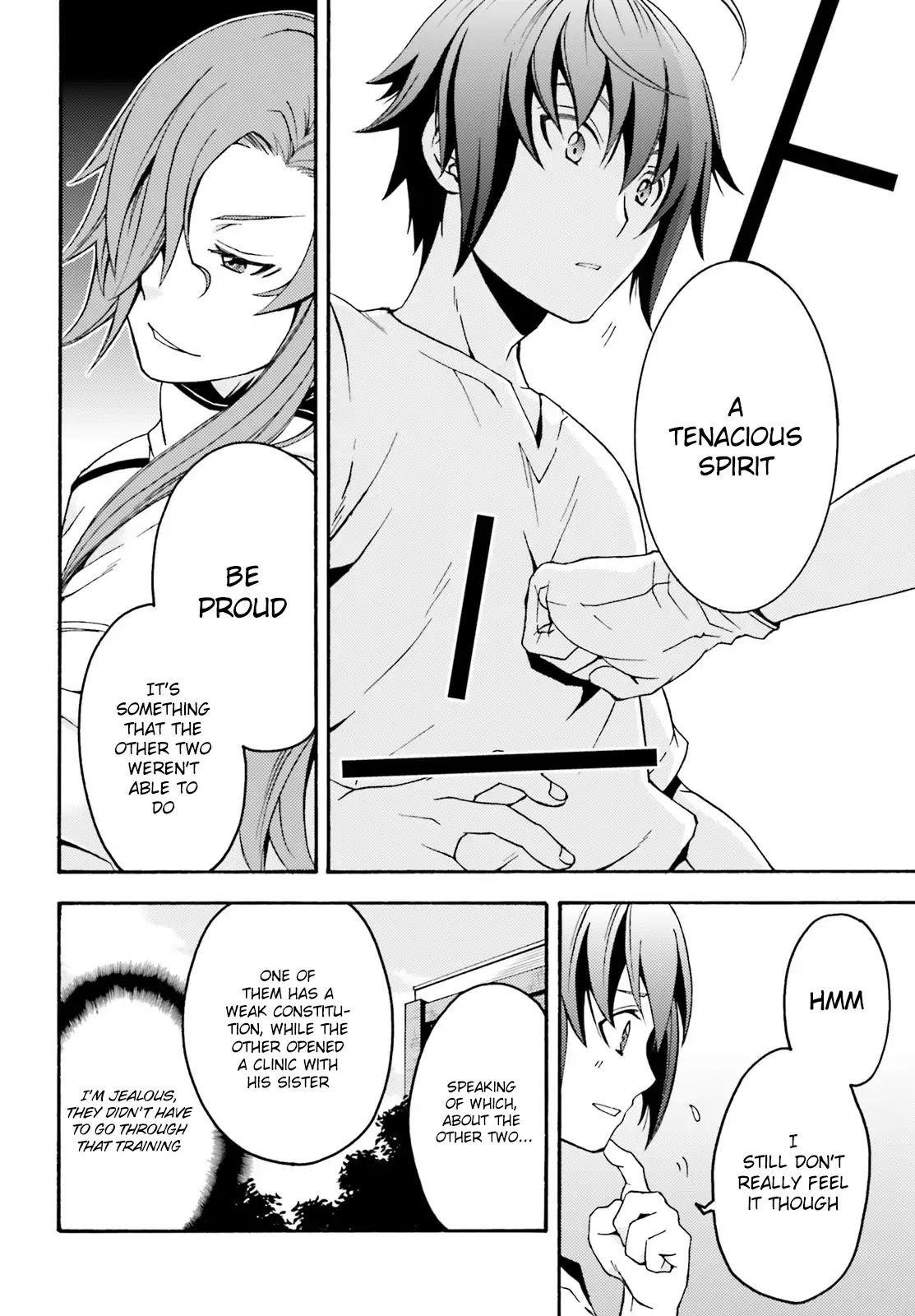 The Wrong Way To Use Healing Magic Chapter 5 - Page 6 in English