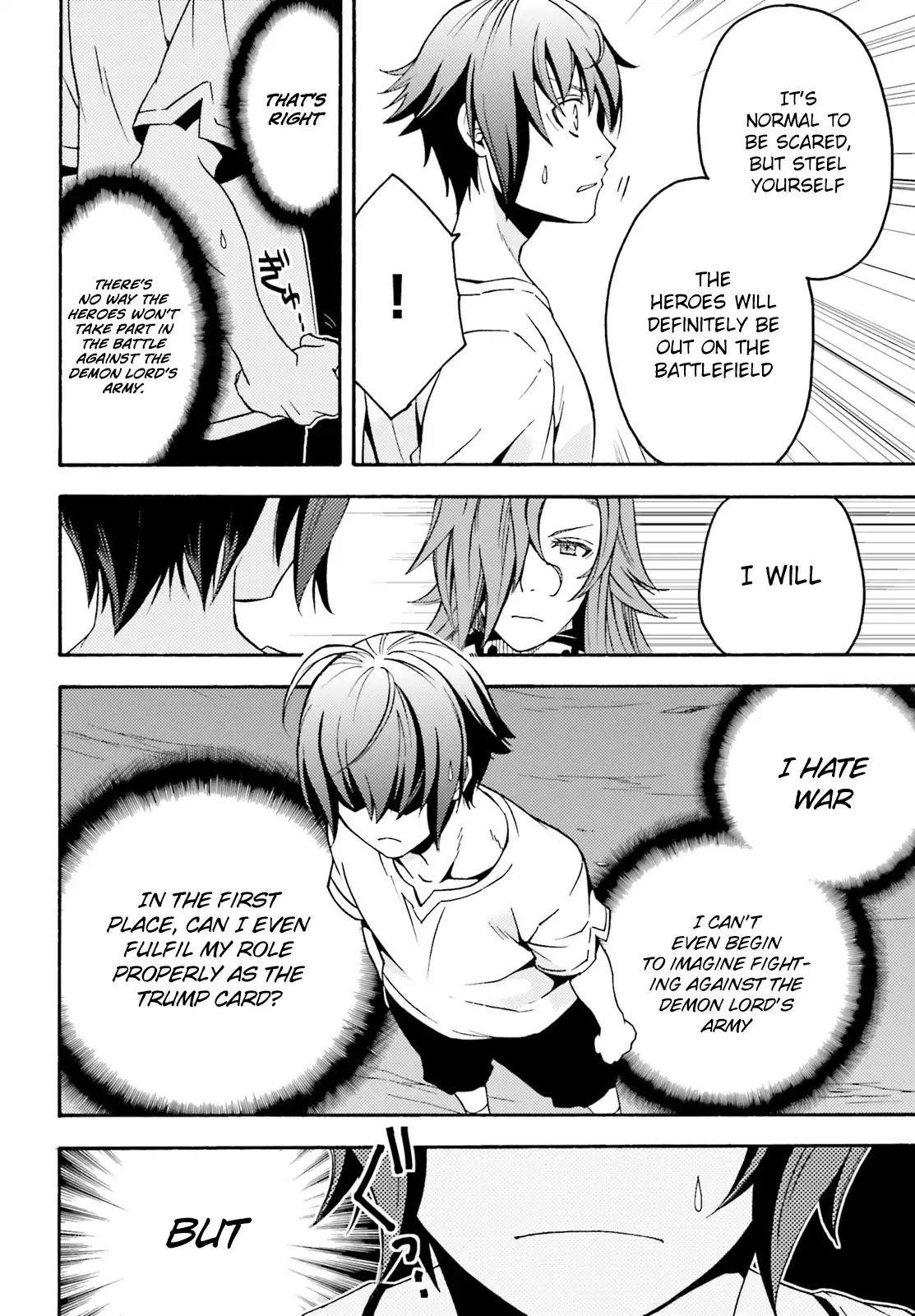 The Wrong Way To Use Healing Magic Chapter 5 - Page 8 in English