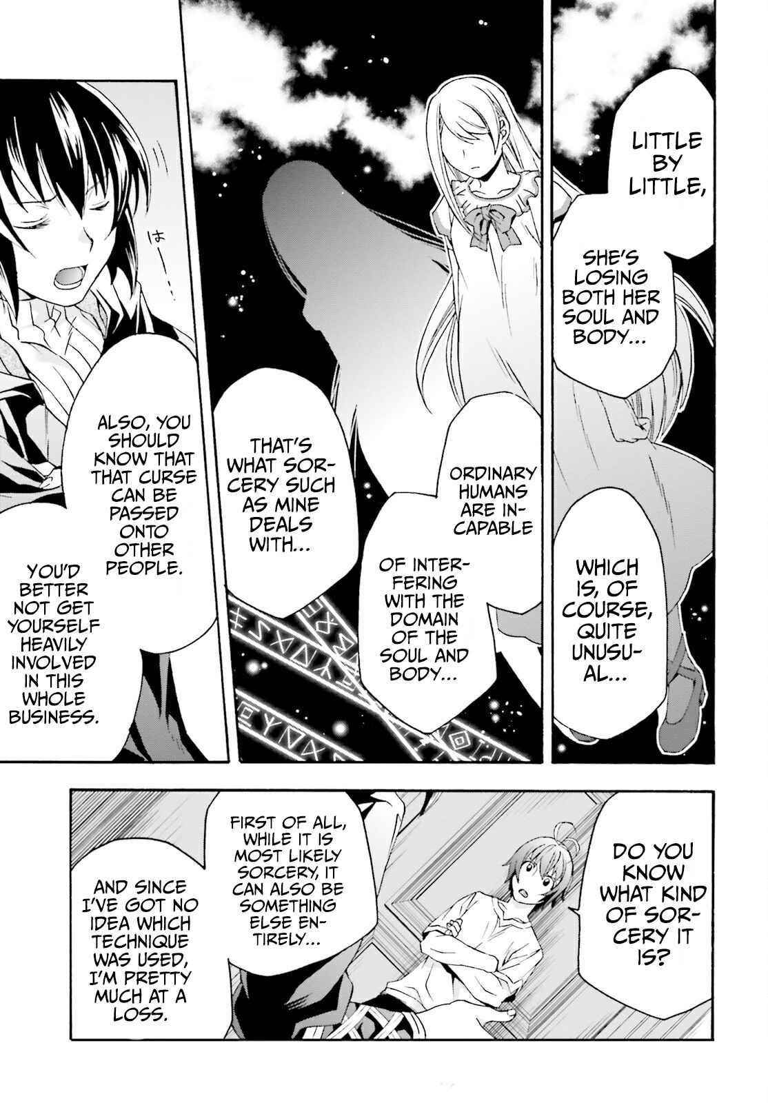 The Wrong Way To Use Healing Magic Chapter 50 - Page 13 in English