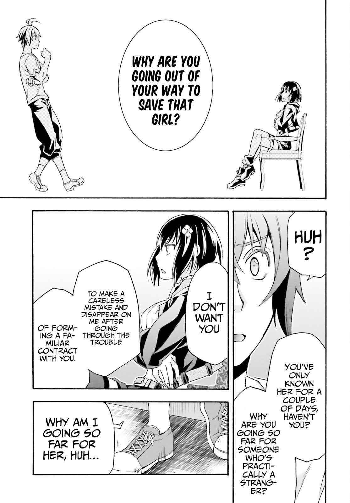 The Wrong Way To Use Healing Magic Chapter 50 - Page 15 in English