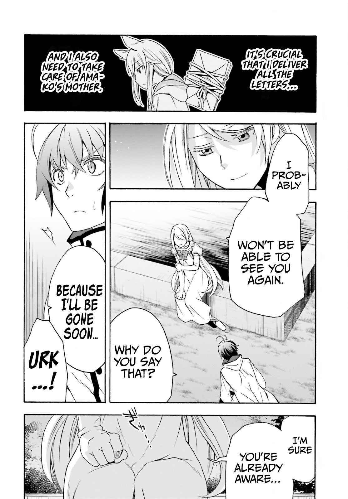 The Wrong Way To Use Healing Magic Chapter 50 - Page 30 in English