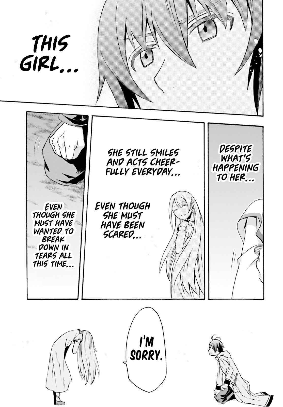 The Wrong Way To Use Healing Magic Chapter 50 - Page 33 in English