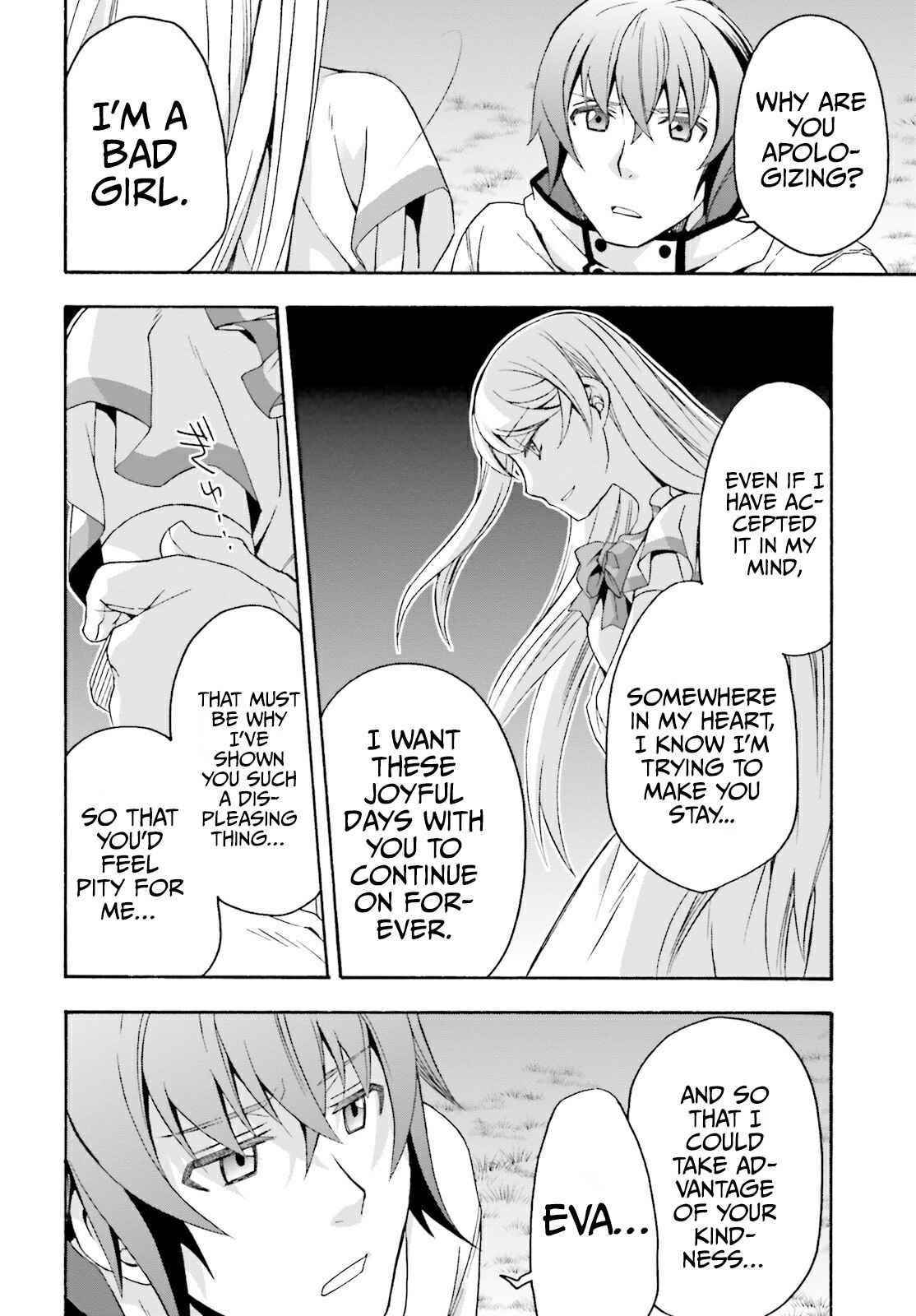 The Wrong Way To Use Healing Magic Chapter 50 - Page 34 in English