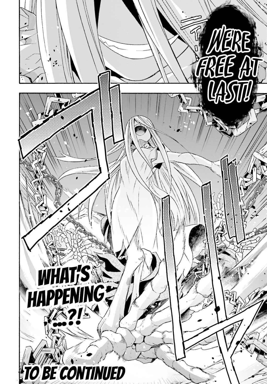 The Wrong Way To Use Healing Magic Chapter 50 - Page 47 in English