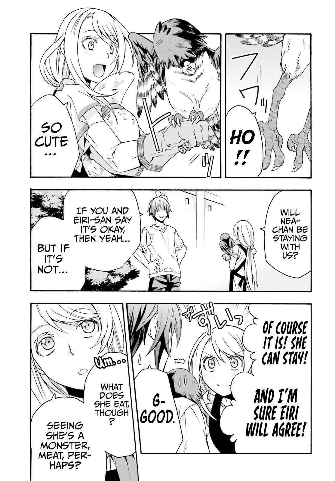 The Wrong Way To Use Healing Magic Chapter 50 - Page 5 in English