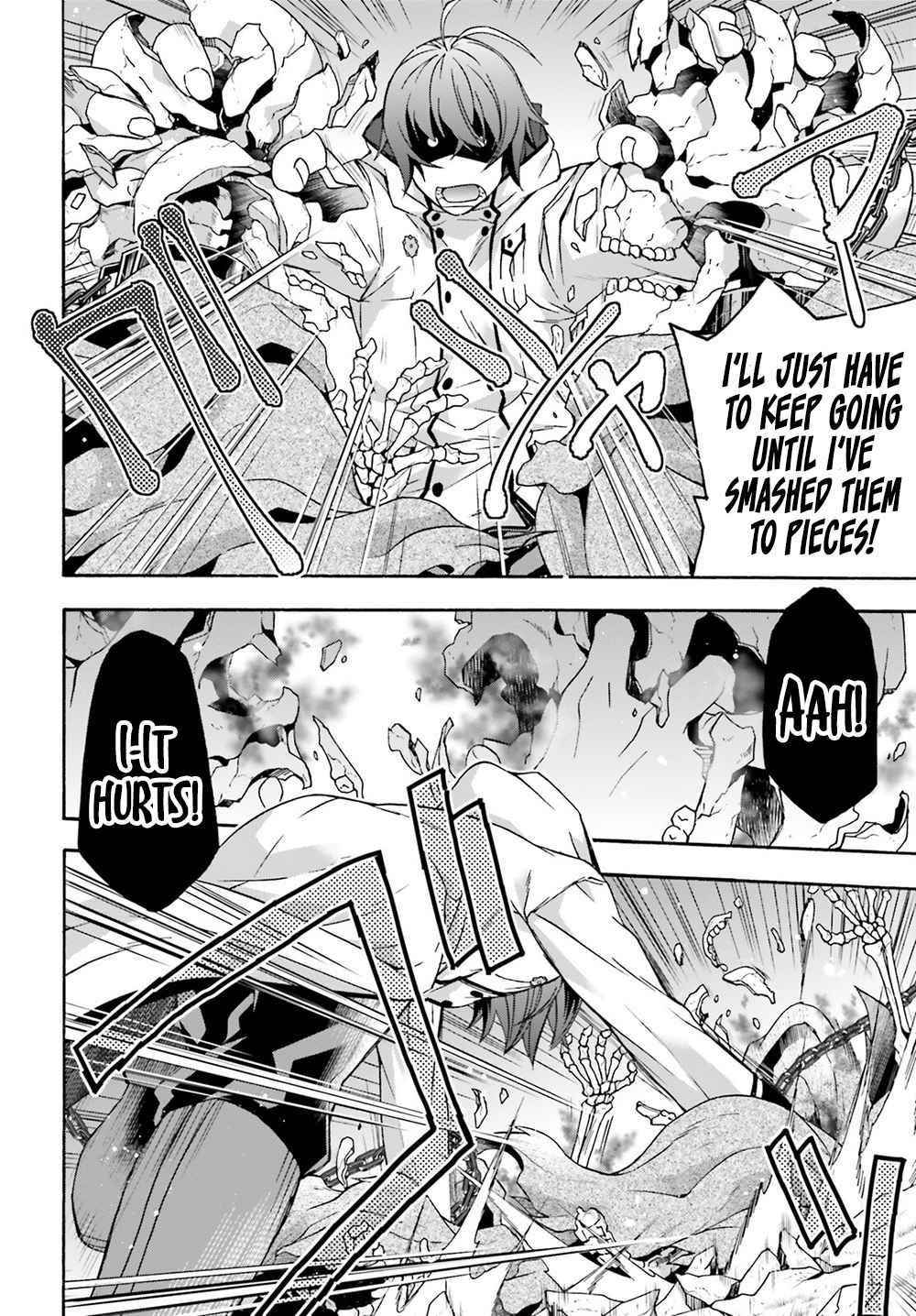 The Wrong Way To Use Healing Magic Chapter 51 - Page 10 in English