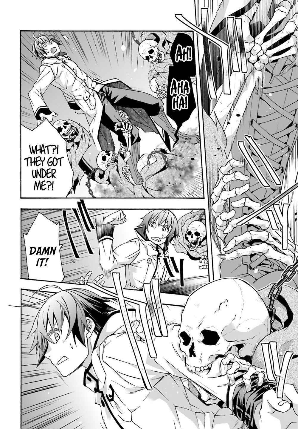 The Wrong Way To Use Healing Magic Chapter 51 - Page 14 in English