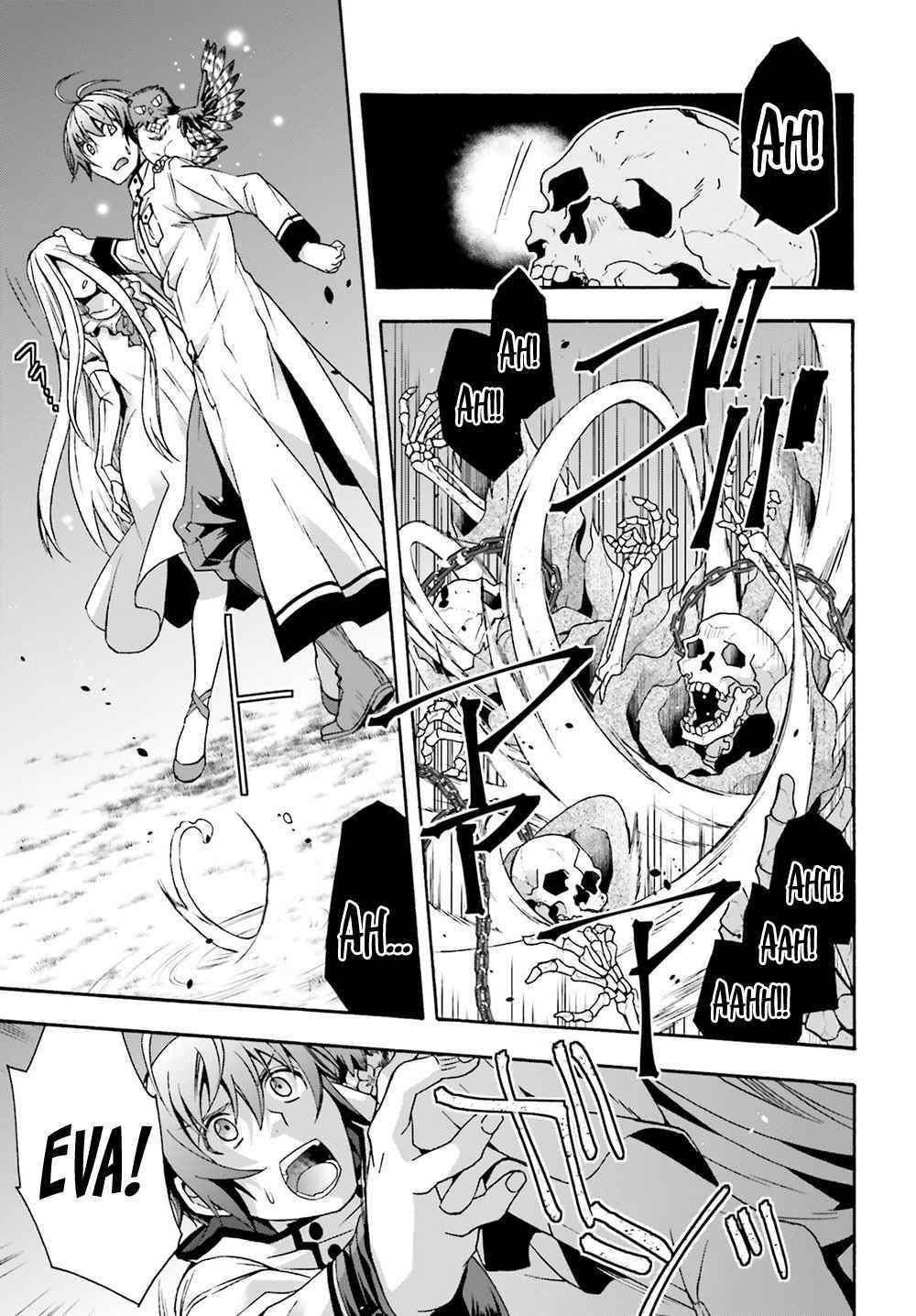 The Wrong Way To Use Healing Magic Chapter 51 - Page 28 in English