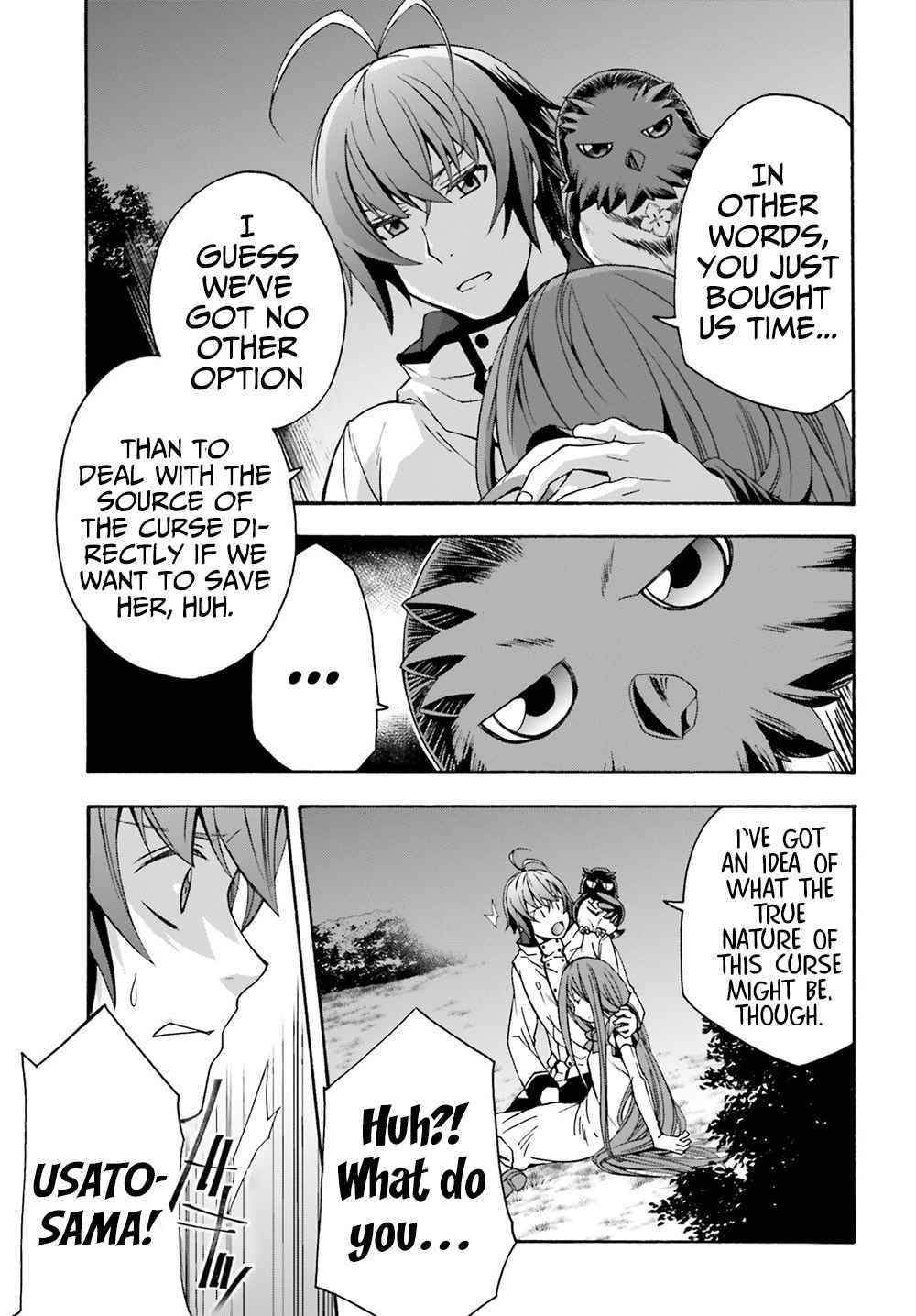 The Wrong Way To Use Healing Magic Chapter 51 - Page 32 in English