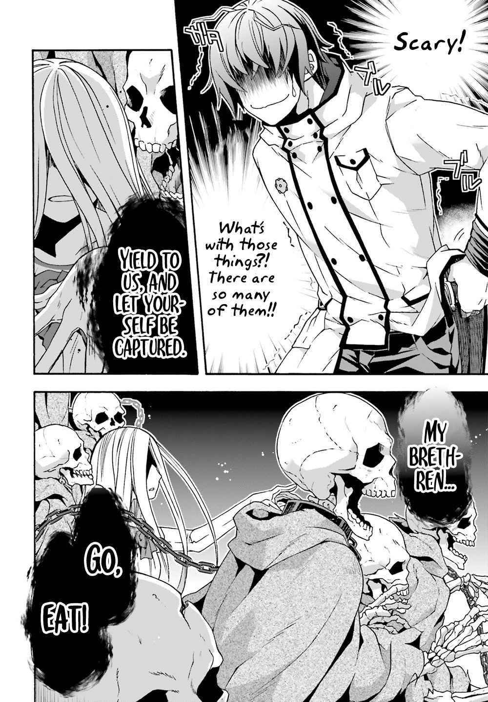 The Wrong Way To Use Healing Magic Chapter 51 - Page 4 in English
