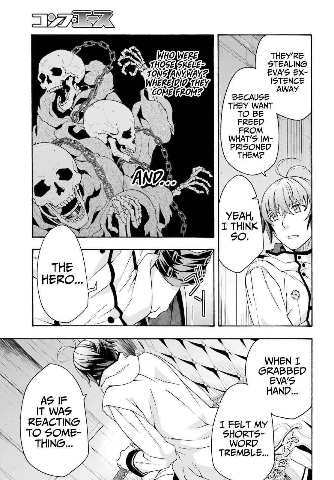 The Wrong Way To Use Healing Magic Chapter 52 - Page 13 in English