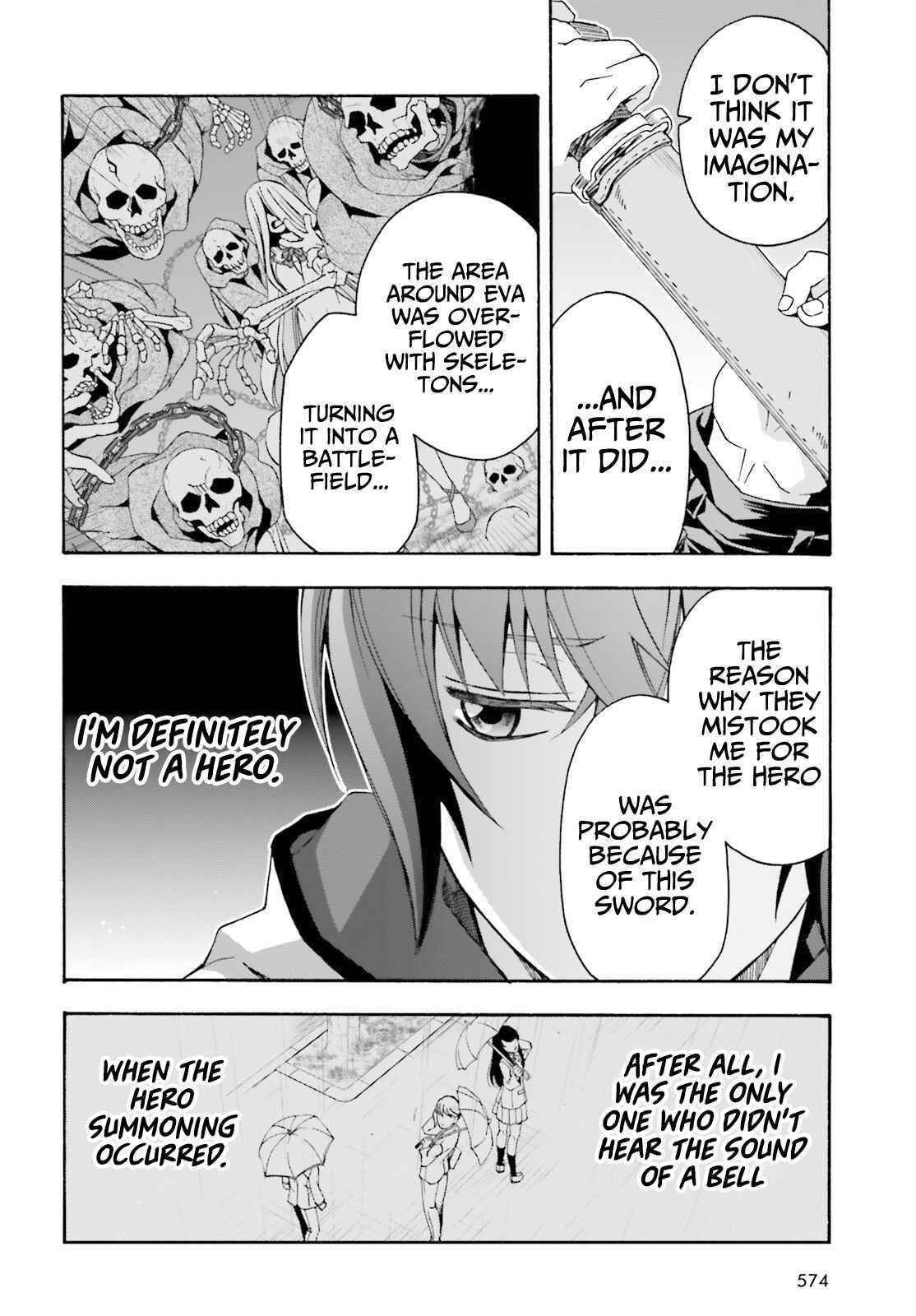 The Wrong Way To Use Healing Magic Chapter 52 - Page 14 in English