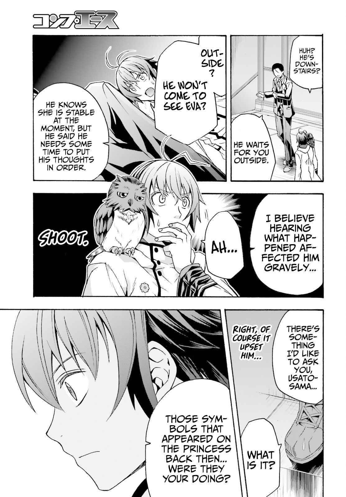 The Wrong Way To Use Healing Magic Chapter 52 - Page 19 in English