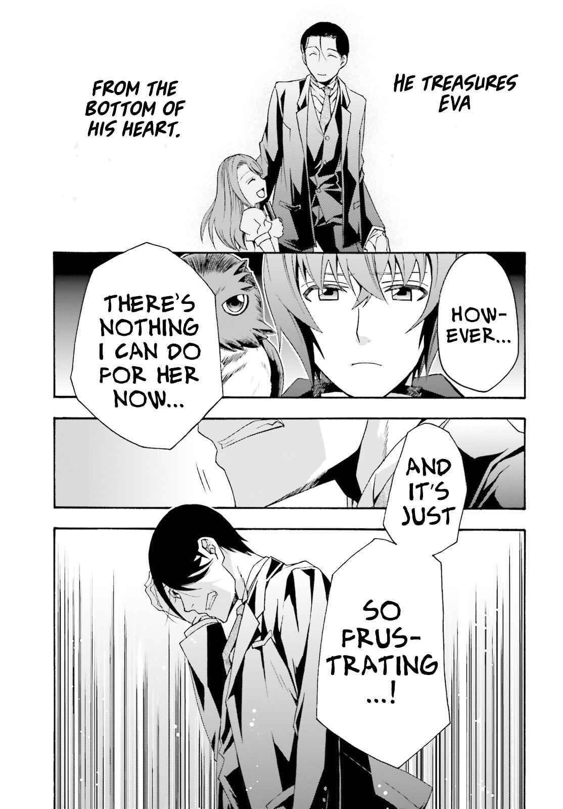 The Wrong Way To Use Healing Magic Chapter 52 - Page 23 in English
