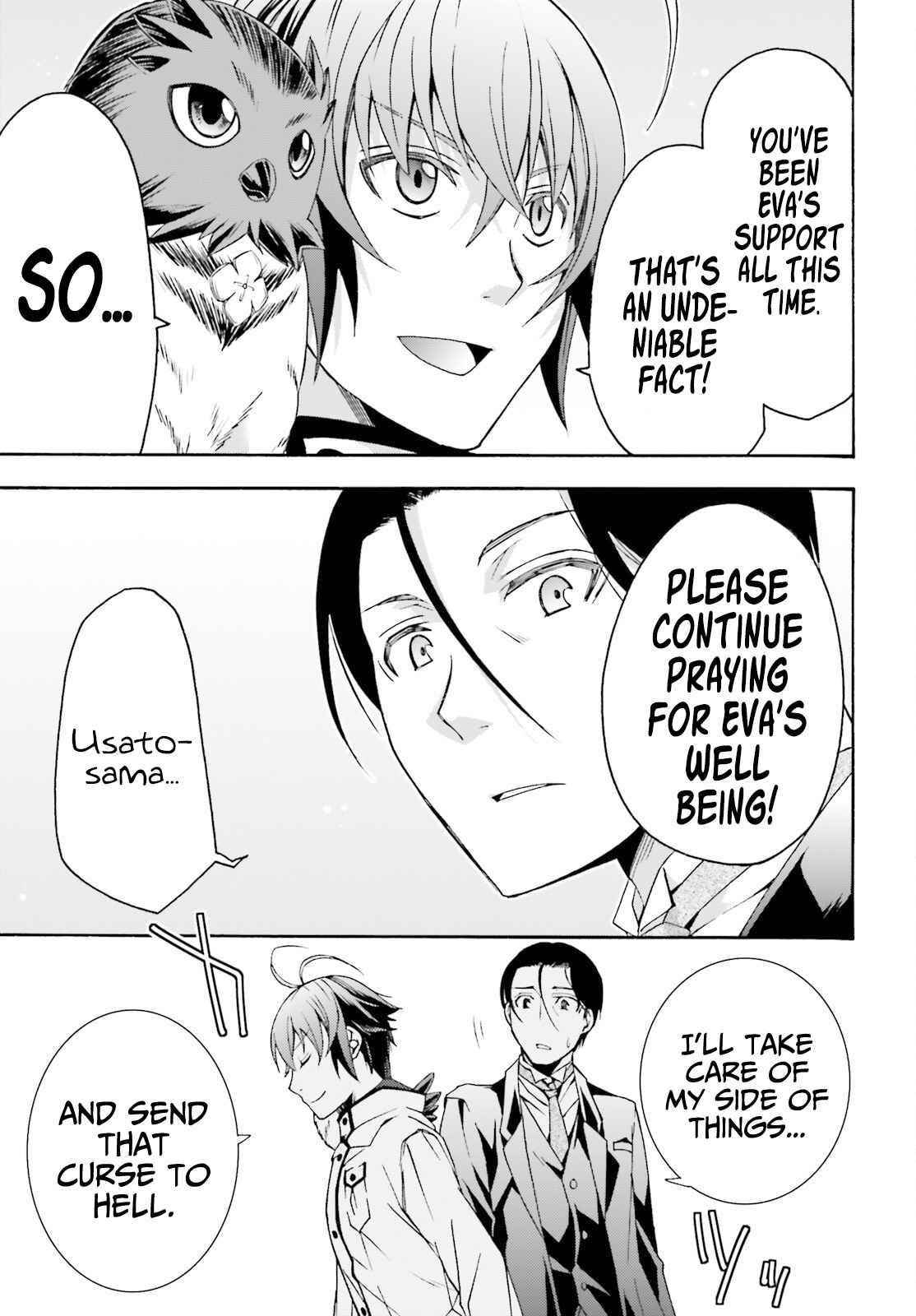 The Wrong Way To Use Healing Magic Chapter 52 - Page 25 in English
