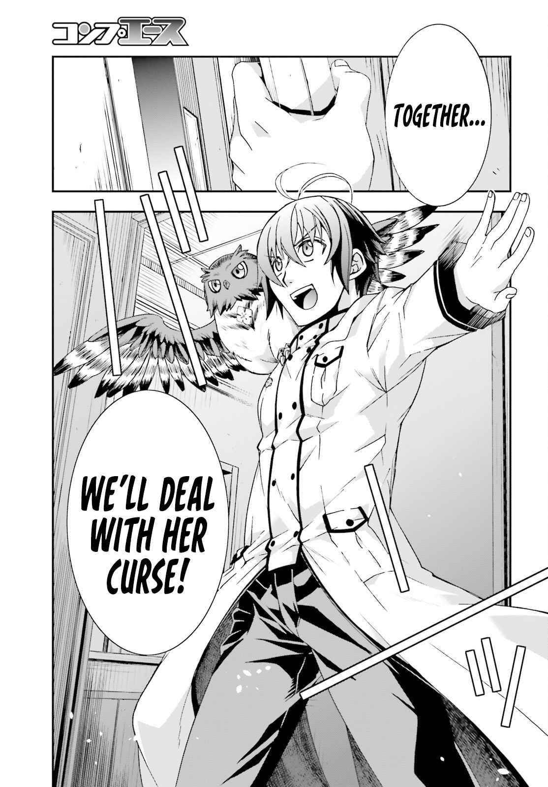 The Wrong Way To Use Healing Magic Chapter 52 - Page 27 in English