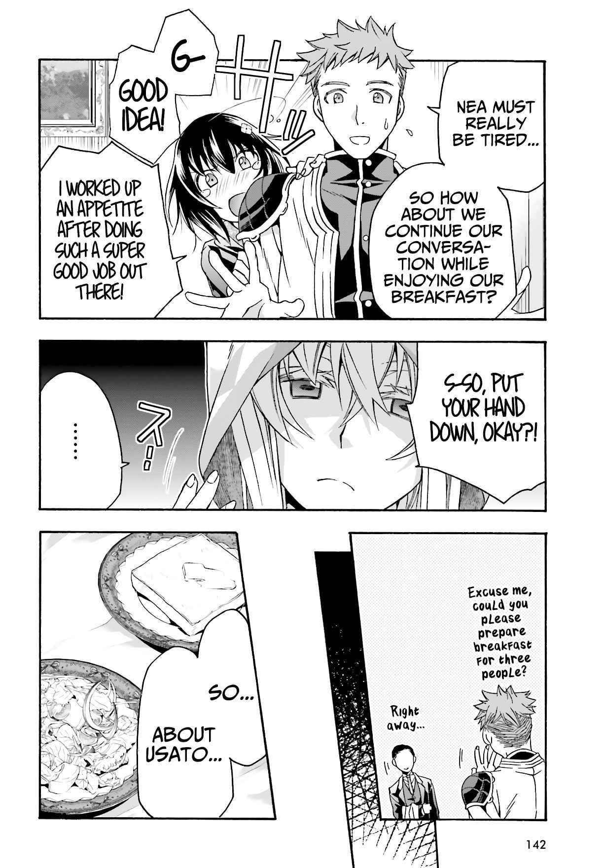 The Wrong Way To Use Healing Magic Chapter 53 - Page 10 in English
