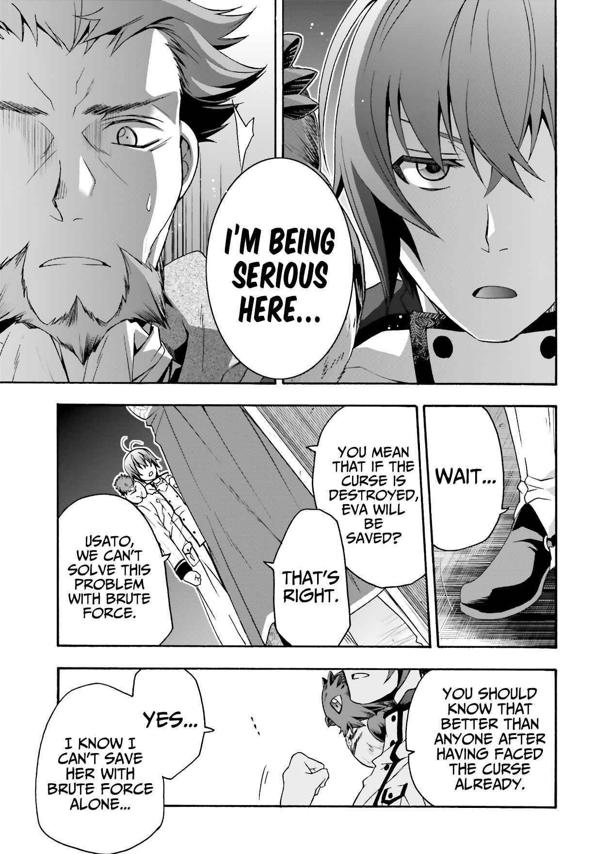 The Wrong Way To Use Healing Magic Chapter 53 - Page 17 in English