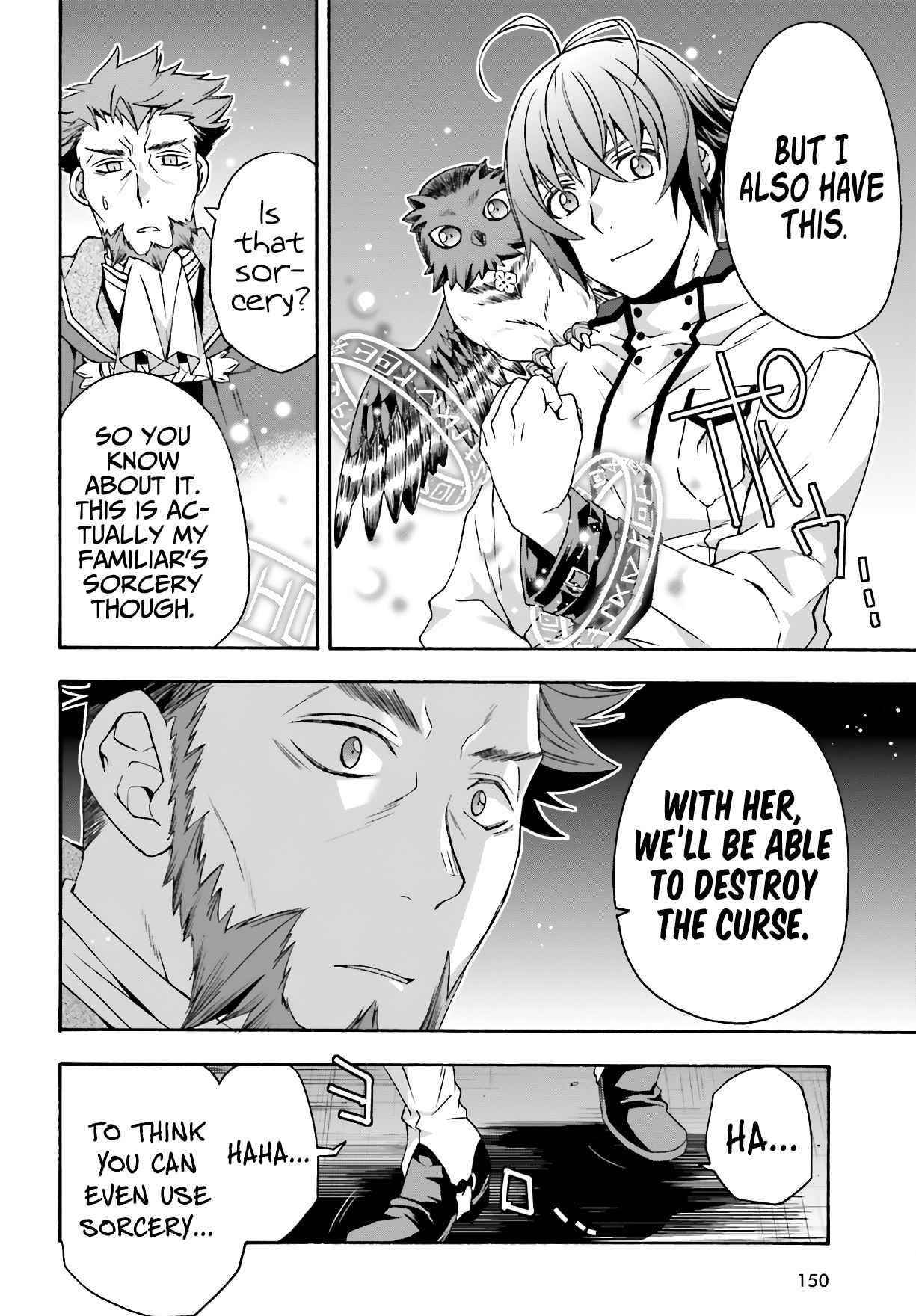 The Wrong Way To Use Healing Magic Chapter 53 - Page 18 in English