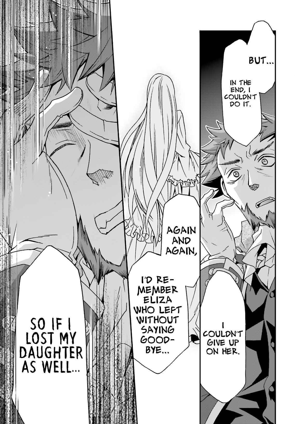The Wrong Way To Use Healing Magic Chapter 53 - Page 21 in English