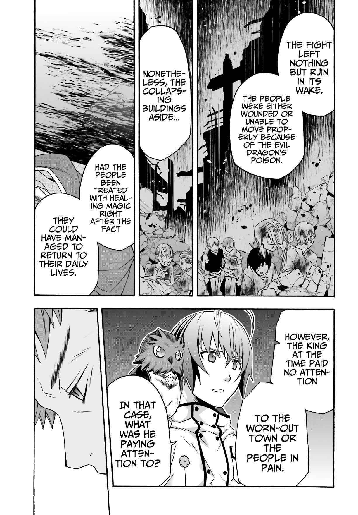 The Wrong Way To Use Healing Magic Chapter 53 - Page 25 in English