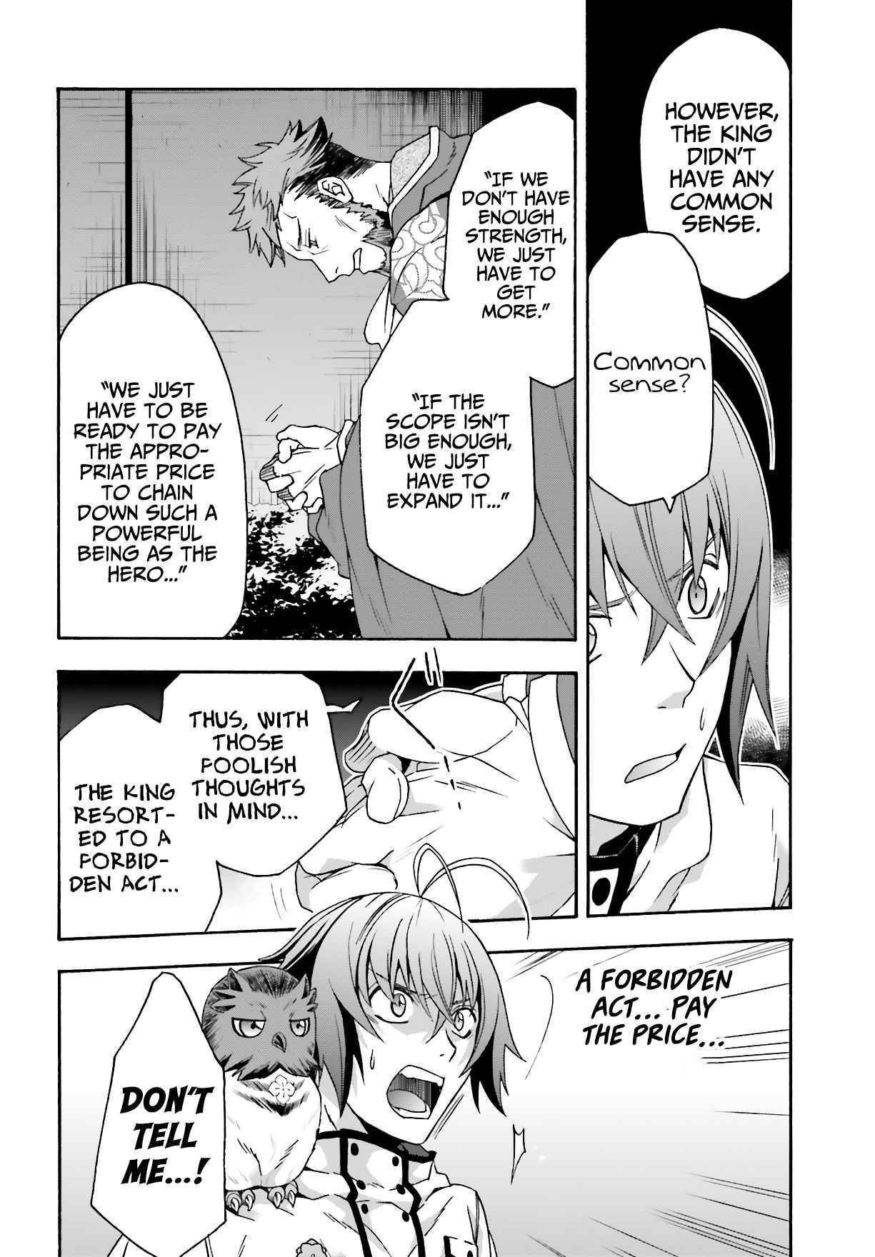 The Wrong Way To Use Healing Magic Chapter 53 - Page 30 in English