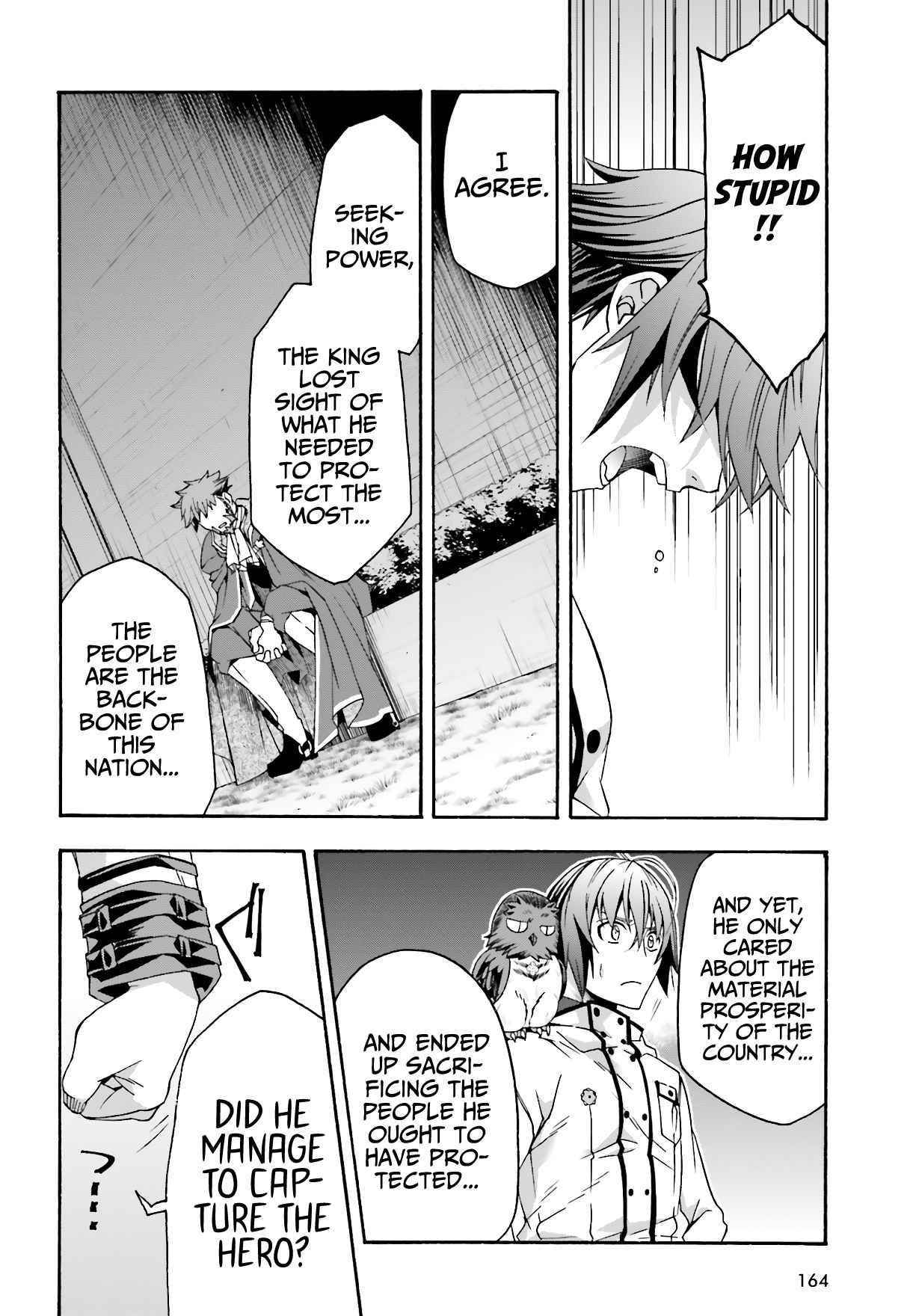 The Wrong Way To Use Healing Magic Chapter 53 - Page 32 in English
