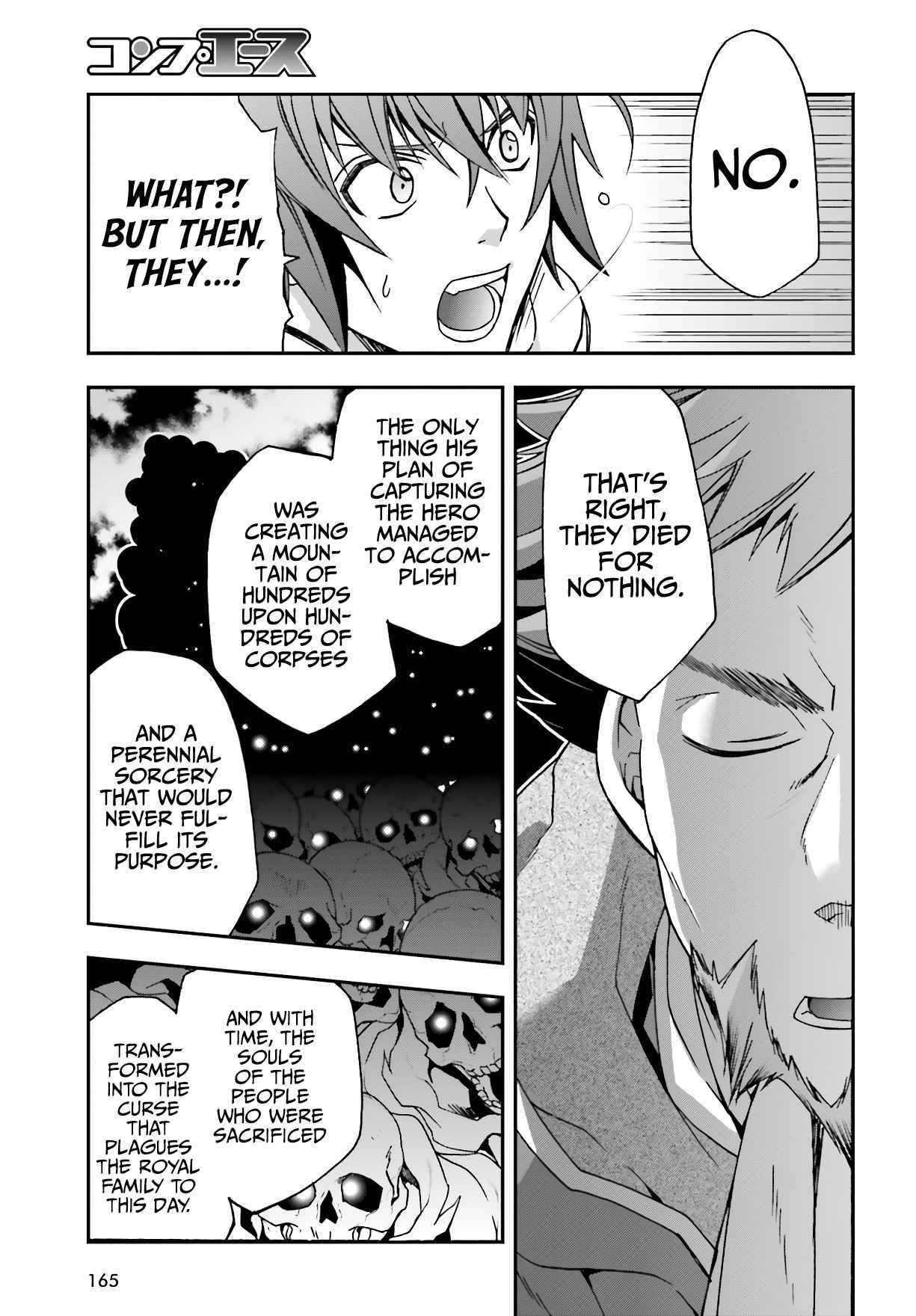 The Wrong Way To Use Healing Magic Chapter 53 - Page 33 in English