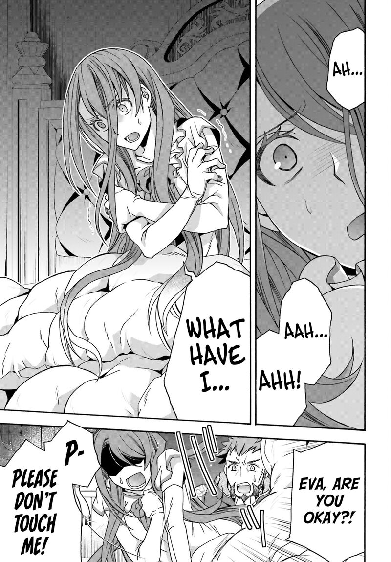 The Wrong Way To Use Healing Magic Chapter 54 - Page 13 in English