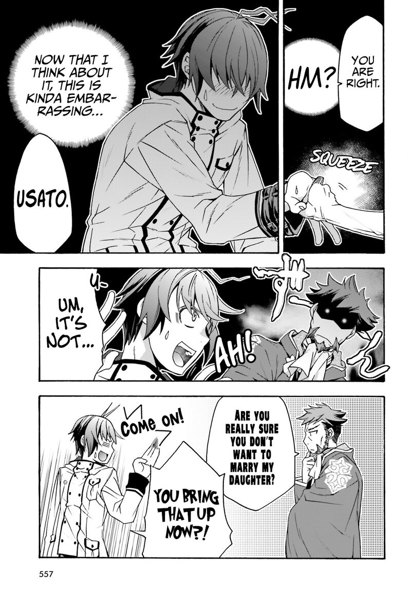 The Wrong Way To Use Healing Magic Chapter 54 - Page 17 in English